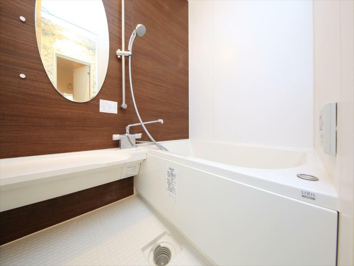 Apartmán Coto Tokyo Shibuya 3 Exteriér fotografie